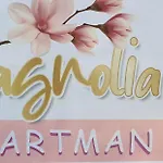 Magnolia 公寓 *